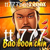 Descobrindo BaoBoonChin: Um Jogo Envolvente e Estratégico